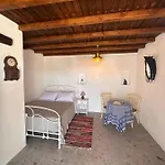 Rizes Mykonos - Folklore Farmstead * アノ・メラ