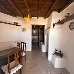 Rizes Mykonos - Folklore Farmstead * Ano Mera