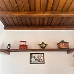 Rizes Mykonos - Folklore Farmstead אנו מרה