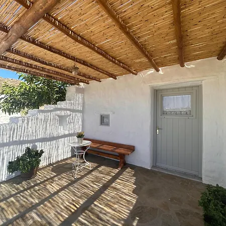 Rizes Mykonos - Folklore Farmstead ファームステイ *