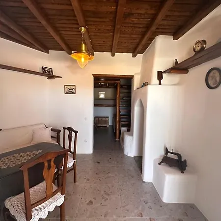 Rizes Mykonos - Folklore Farmstead * Mykonos Town